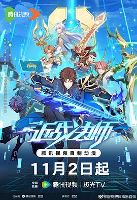 南昌运营seo价钱多少