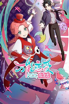 seo可以搞什么副业